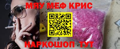 a pvp Железногорск