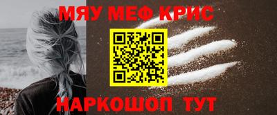 a pvp Железногорск