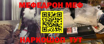 шишки Ижевск
