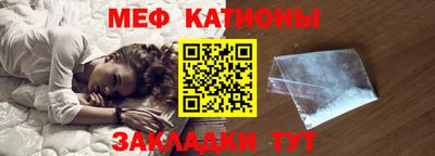 ГАЛЛЮЦИНОГЕННЫЕ ГРИБЫ Иваново