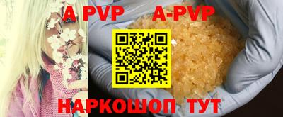 ГАЛЛЮЦИНОГЕННЫЕ ГРИБЫ Иваново