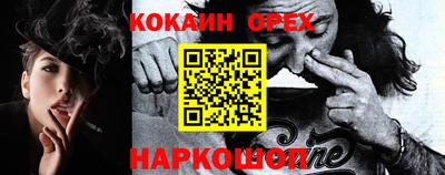 a pvp Железногорск
