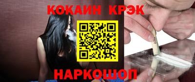 прущая мука Ефремов