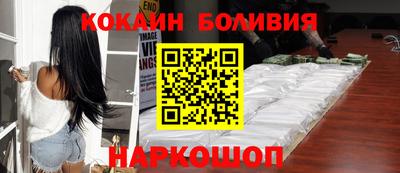 прущая мука Ефремов