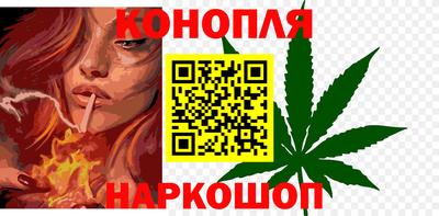a pvp Железногорск