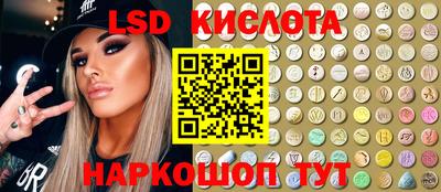 a pvp Железногорск