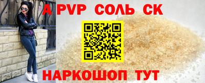 прущая мука Ефремов