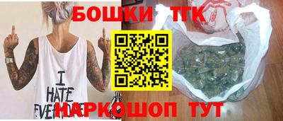 a pvp Железногорск
