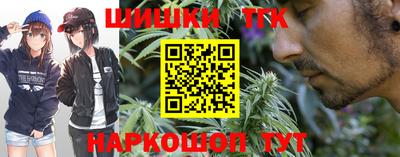гашик Ивантеевка