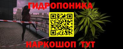 прущая мука Ефремов