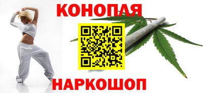 гашик Ивантеевка