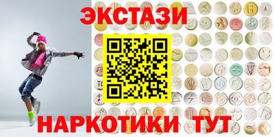 прущая мука Ефремов