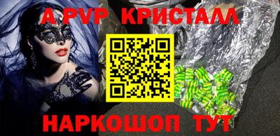 ГАЛЛЮЦИНОГЕННЫЕ ГРИБЫ Иваново