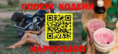прущая мука Ефремов