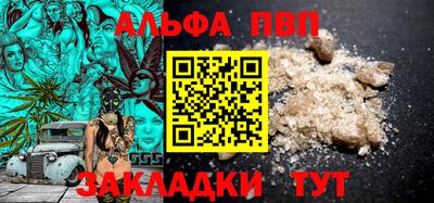 шишки Ижевск