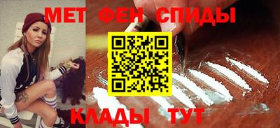 a pvp Железногорск
