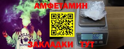 ГАЛЛЮЦИНОГЕННЫЕ ГРИБЫ Иваново