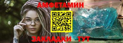 дурь Железноводск