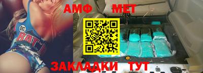 ГАЛЛЮЦИНОГЕННЫЕ ГРИБЫ Иваново