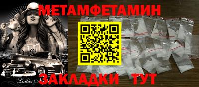 прущая мука Ефремов