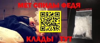 шишки Ижевск