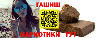 a pvp Железногорск