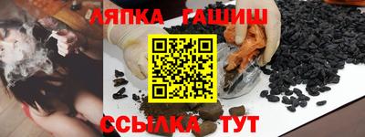 прущая мука Ефремов