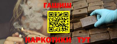 прущая мука Ефремов