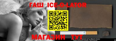 ГАЛЛЮЦИНОГЕННЫЕ ГРИБЫ Иваново