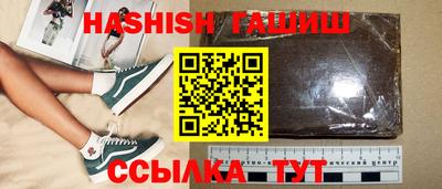 прущая мука Ефремов