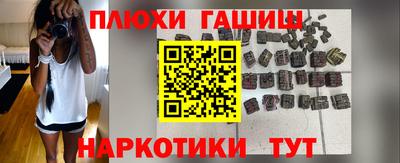 прущая мука Ефремов