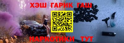a pvp Железногорск